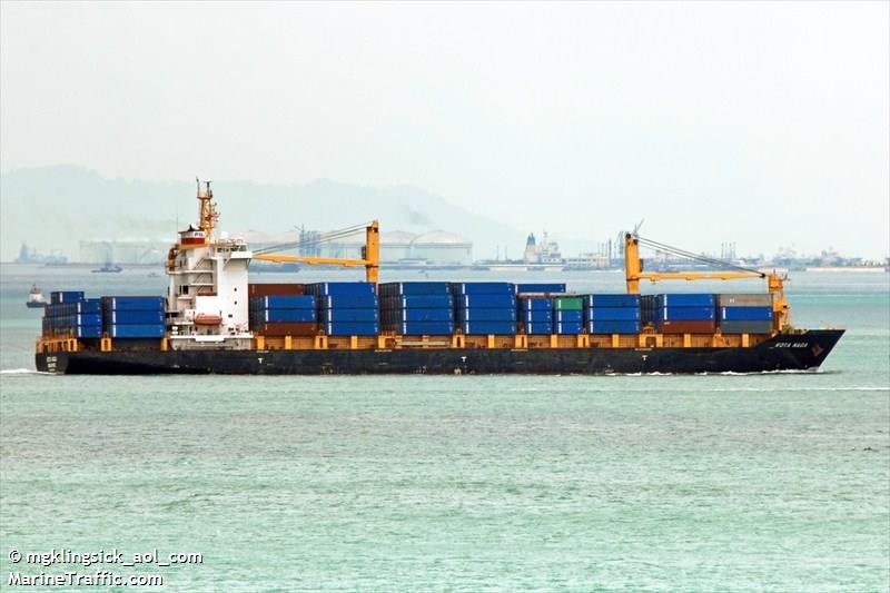 kota naga (Container Ship) - IMO 9362293, MMSI 565893000, Call Sign 9VFX4 under the flag of Singapore