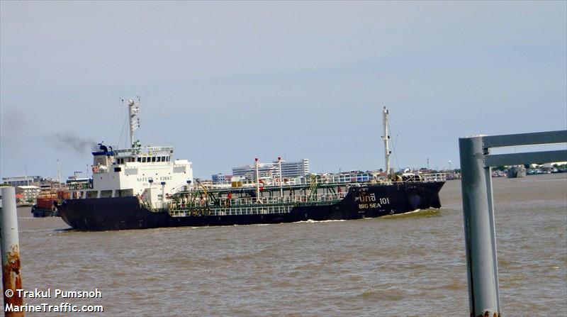 big sea 101 (Oil Products Tanker) - IMO 9583378, MMSI 567001170, Call Sign HSB4457 under the flag of Thailand