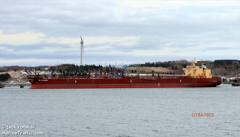 ns leader (Crude Oil Tanker) - IMO 9339301, MMSI 636013272, Call Sign A8LU7 under the flag of Liberia