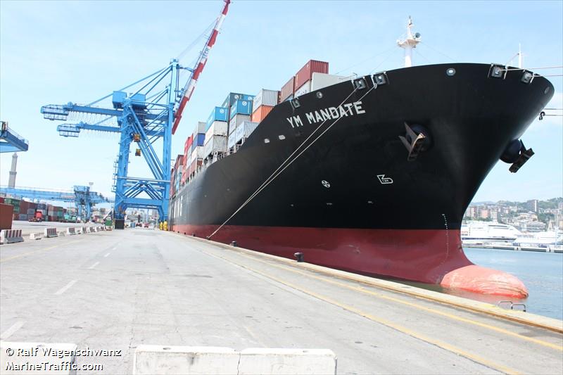 ym mandate (Container Ship) - IMO 9438523, MMSI 636014557, Call Sign A8UU7 under the flag of Liberia
