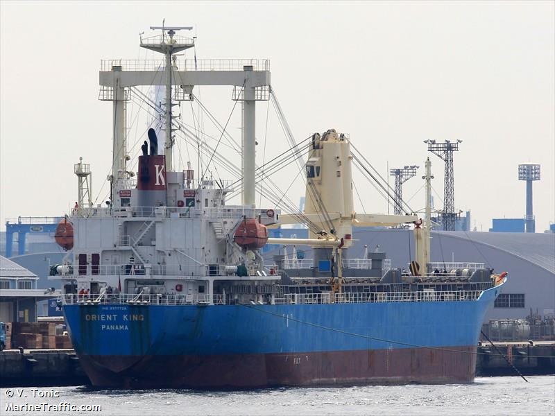 splendor taipei (General Cargo Ship) - IMO 9377729, MMSI 636018186, Call Sign D5OO5 under the flag of Liberia