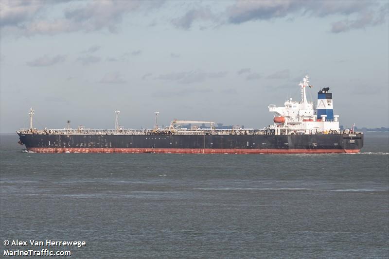 regina (Oil Products Tanker) - IMO 9310850, MMSI 636020061, Call Sign D5XM4 under the flag of Liberia