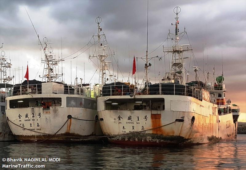 jin sheng no.1 (Fishing Vessel) - IMO 9020819, MMSI 413270220, Call Sign BZZX6 under the flag of China