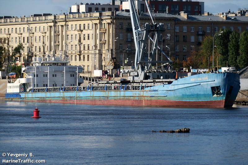 volgo-don 5068 (General Cargo Ship) - IMO 8952936, MMSI 273424240, Call Sign UHBA under the flag of Russia