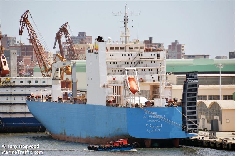 el hurreya 3 (Ro-Ro Cargo Ship) - IMO 9500390, MMSI 622123456, Call Sign 6EST under the flag of Egypt