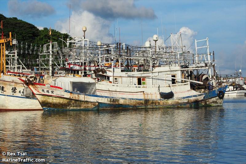 long horng fa (Unknown) - IMO , MMSI 416001211 under the flag of Taiwan