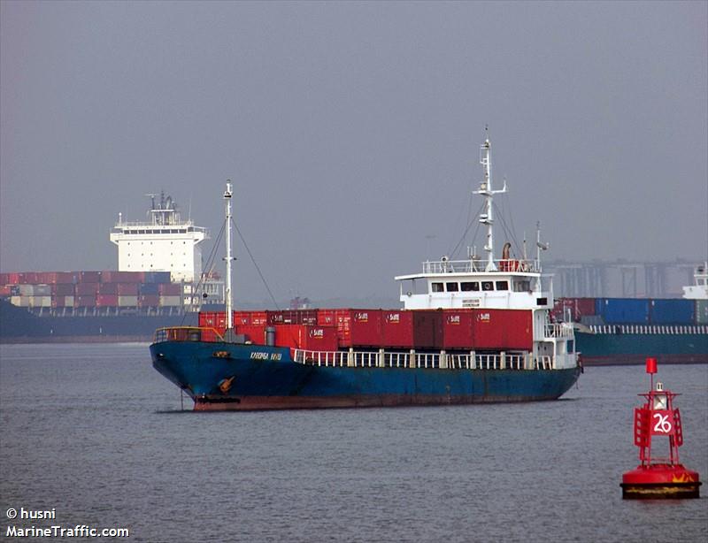 mv.kabonga baru (General Cargo Ship) - IMO 8519423, MMSI 525020363, Call Sign YHAK under the flag of Indonesia