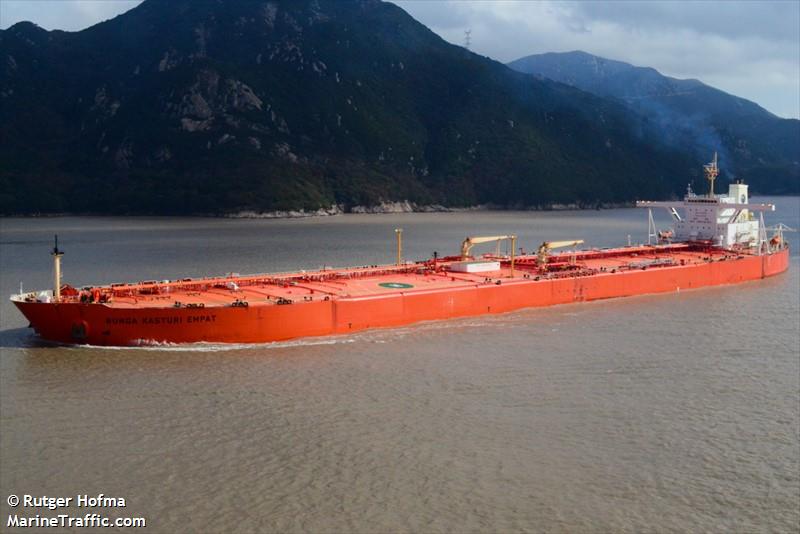 ivy (Crude Oil Tanker) - IMO 9337133, MMSI 574005380, Call Sign XVJI7 under the flag of Vietnam