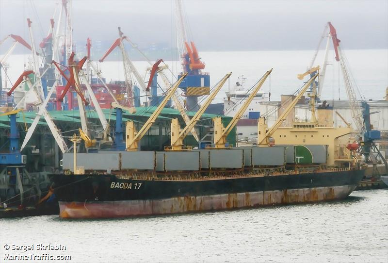 baoda 17 (Bulk Carrier) - IMO 9274458, MMSI 352986127, Call Sign 3E3900 under the flag of Panama