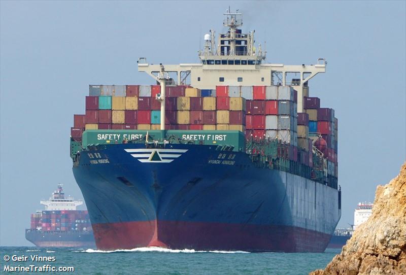 hyundai hongkong (Container Ship) - IMO 9305661, MMSI 212348000, Call Sign 5BZL3 under the flag of Cyprus