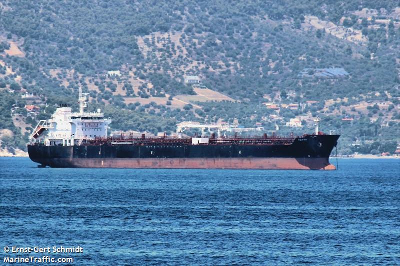 adara (Chemical/Oil Products Tanker) - IMO 9587829, MMSI 226044000, Call Sign FICS under the flag of France