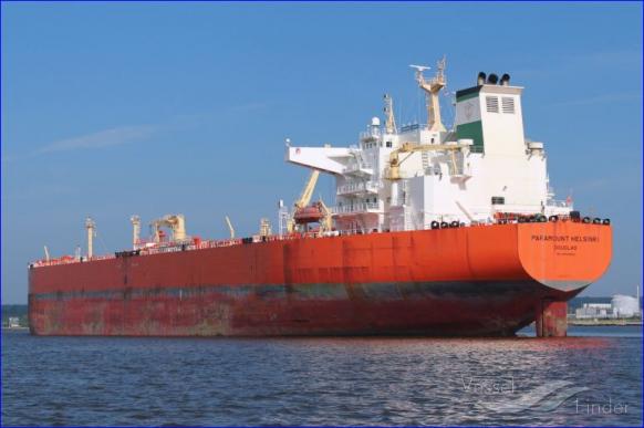 eagle helsinki (Crude Oil Tanker) - IMO 9453963, MMSI 235076275, Call Sign 2CWB3 under the flag of United Kingdom (UK)