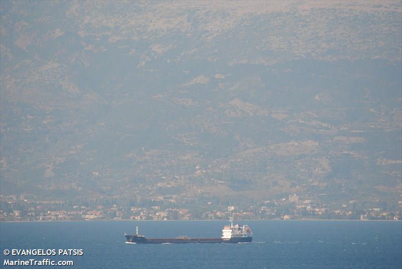 grace (Bulk Carrier) - IMO 9486300, MMSI 305618000, Call Sign V2QE3 under the flag of Antigua & Barbuda