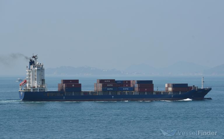 harrier (Container Ship) - IMO 9460057, MMSI 309972000, Call Sign C6WS6 under the flag of Bahamas
