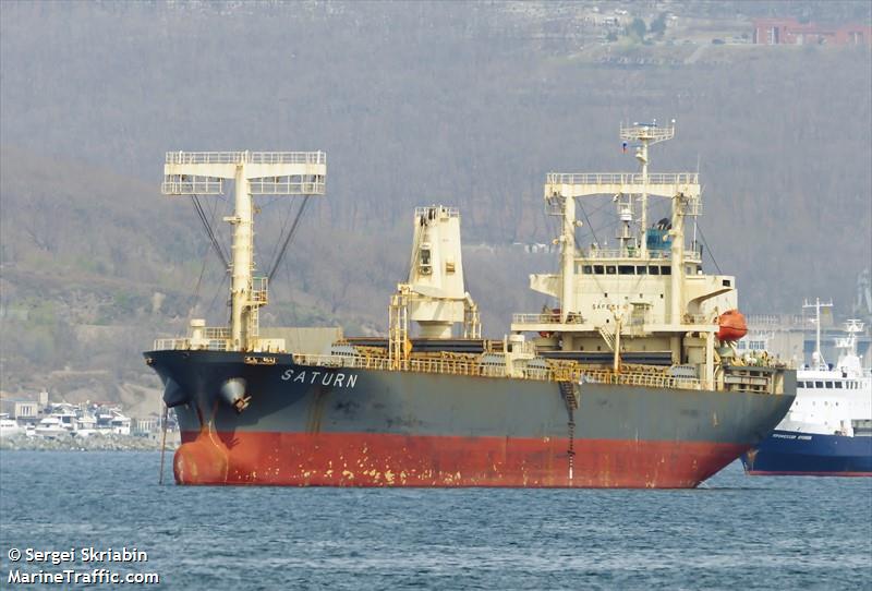 saturn (General Cargo Ship) - IMO 9325362, MMSI 352167000, Call Sign H9GC under the flag of Panama