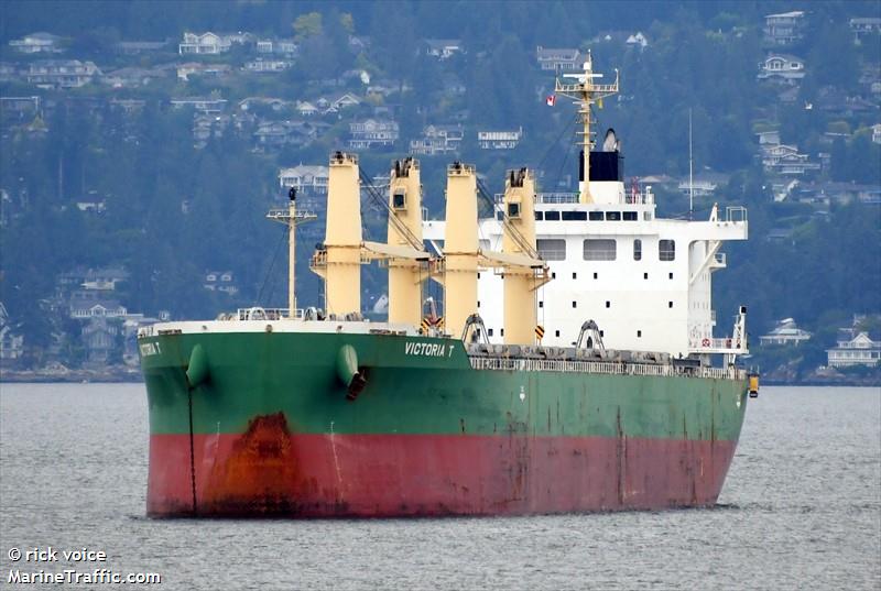 victoria t (Bulk Carrier) - IMO 9817511, MMSI 353784000, Call Sign 3FWE8 under the flag of Panama