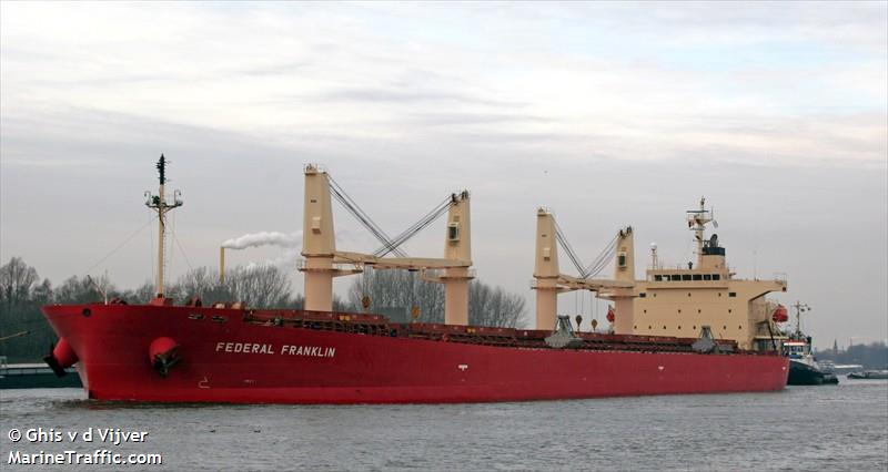 bulk pride (Bulk Carrier) - IMO 9440916, MMSI 354456000, Call Sign 3EUP6 under the flag of Panama