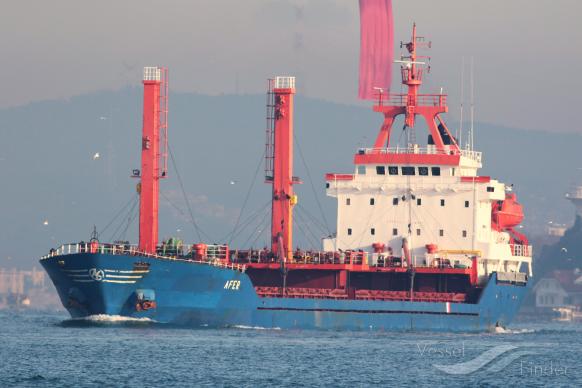afer (General Cargo Ship) - IMO 8913332, MMSI 371526000, Call Sign 3EYN4 under the flag of Panama