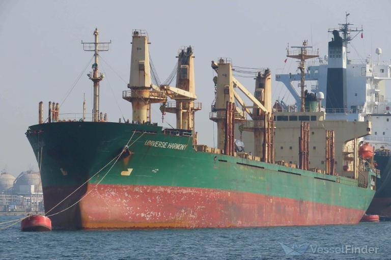 universe harmony (Bulk Carrier) - IMO 9222546, MMSI 372434000, Call Sign 3FKJ5 under the flag of Panama