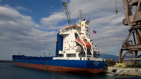 jacaranda v (General Cargo Ship) - IMO 9181821, MMSI 373273000, Call Sign 3EUK7 under the flag of Panama