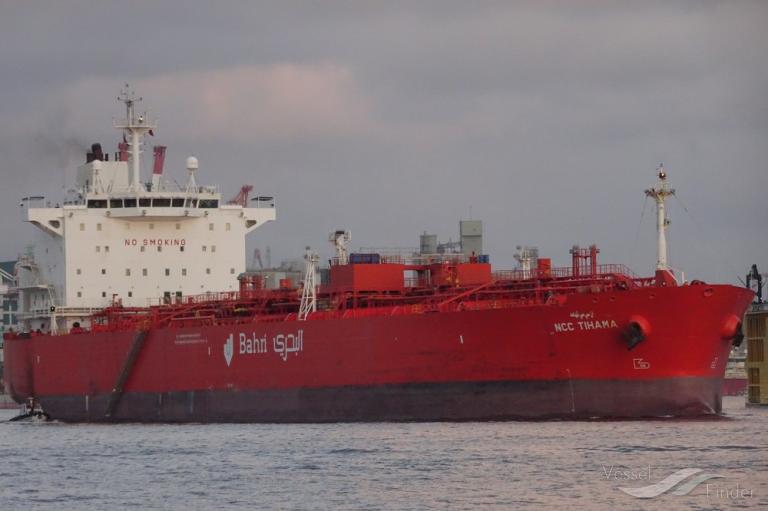 ncc tihama (Chemical/Oil Products Tanker) - IMO 9295270, MMSI 403501000, Call Sign HZAL under the flag of Saudi Arabia
