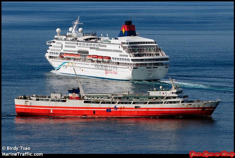 tai ma (Passenger ship) - IMO , MMSI 416100050, Call Sign BHFP under the flag of Taiwan