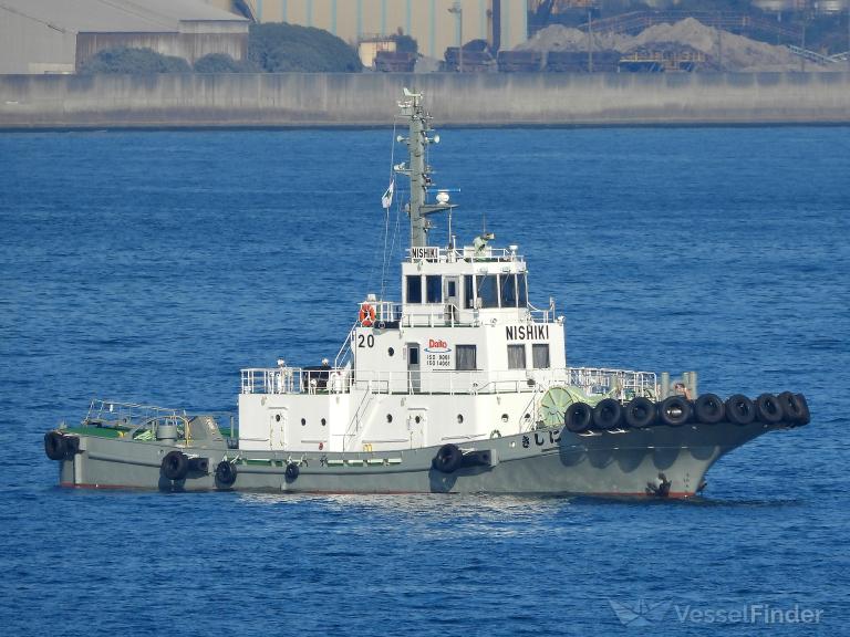 nishiki (Tug) - IMO , MMSI 431000363, Call Sign JD2510 under the flag of Japan