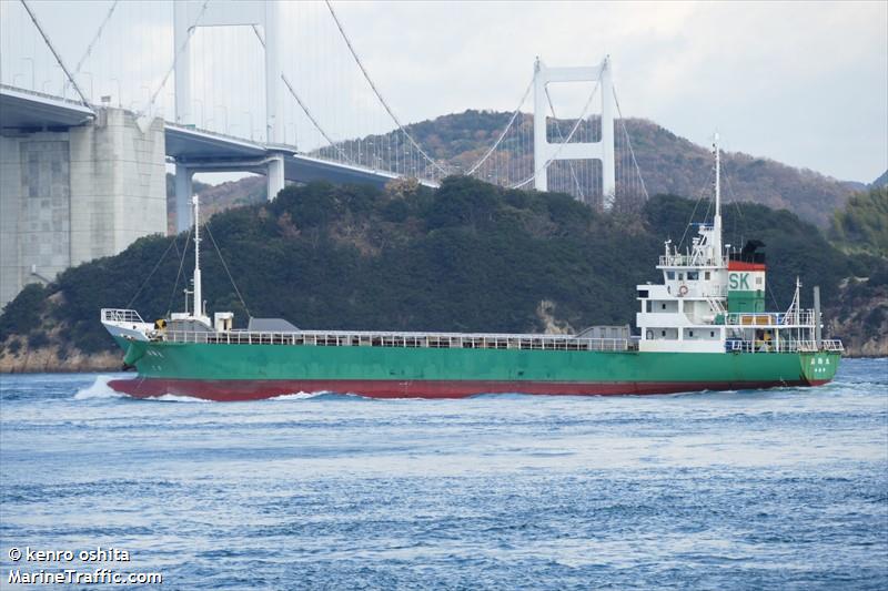 senkomamaru (General Cargo Ship) - IMO 9457696, MMSI 431000376, Call Sign JD2515 under the flag of Japan