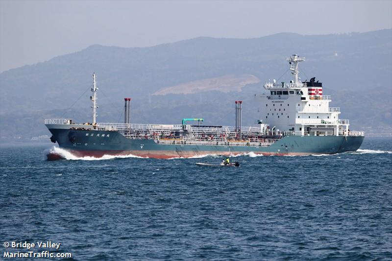 no.3 daieimaru (Oil Products Tanker) - IMO 9658305, MMSI 431004049, Call Sign JD3430 under the flag of Japan