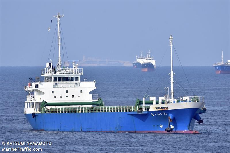 eifuku maru (General Cargo Ship) - IMO 9708095, MMSI 431004969, Call Sign JD3594 under the flag of Japan