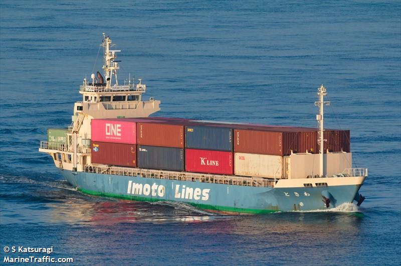 tokiwa (Container Ship) - IMO , MMSI 431009243, Call Sign JD4137 under the flag of Japan