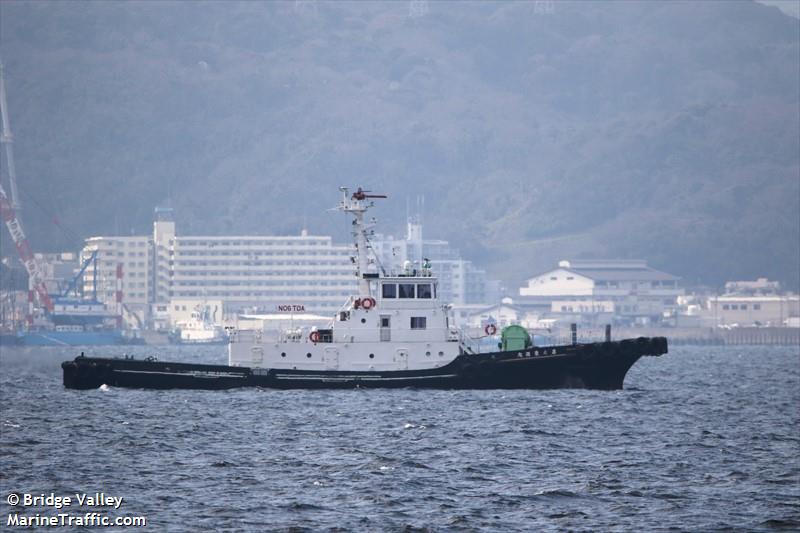 no6 toa maru (Tug) - IMO , MMSI 431101161, Call Sign JD2310 under the flag of Japan