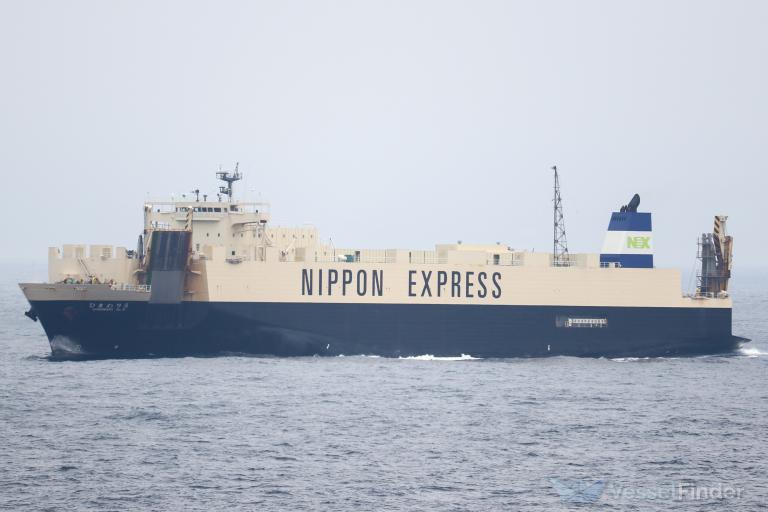 himawari no.5 (Ro-Ro Cargo Ship) - IMO 9284207, MMSI 431301698, Call Sign JI3711 under the flag of Japan