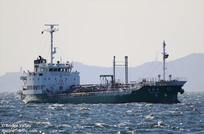 yushin maru (Oil Products Tanker) - IMO 9239678, MMSI 431501663, Call Sign JL6604 under the flag of Japan