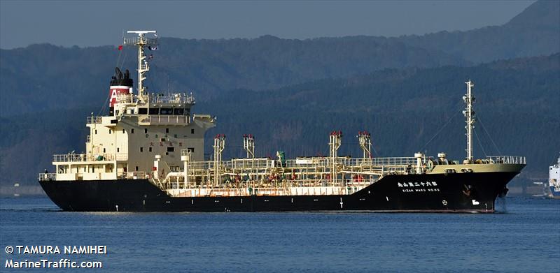 eizan maru no.62 (Chemical/Oil Products Tanker) - IMO 9239666, MMSI 431501664, Call Sign JL6587 under the flag of Japan
