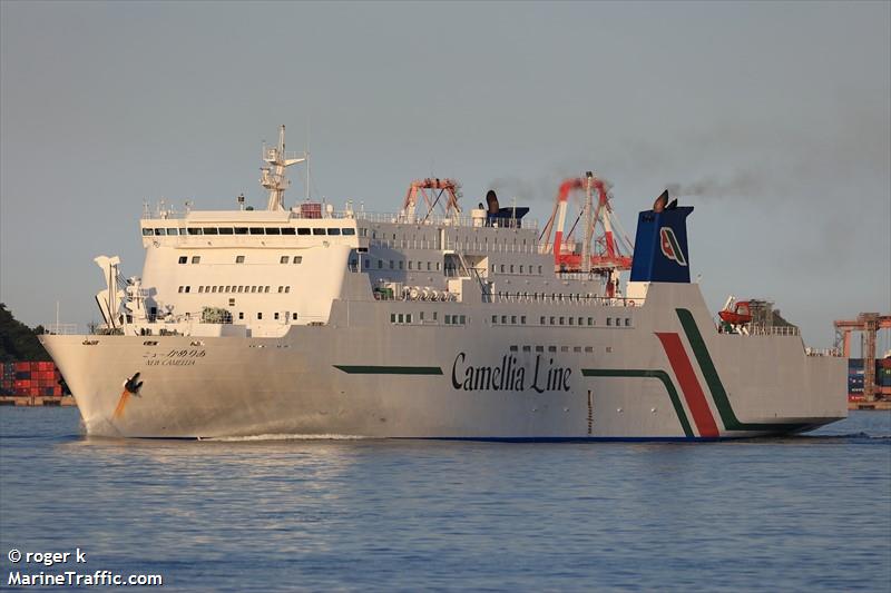 new camellia (Passenger/Ro-Ro Cargo Ship) - IMO 9304497, MMSI 431602232, Call Sign JG5720 under the flag of Japan