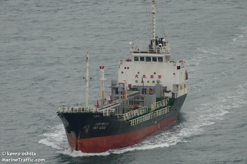 sky ace3 (Chemical/Oil Products Tanker) - IMO 9062192, MMSI 441638000, Call Sign DSQN8 under the flag of Korea