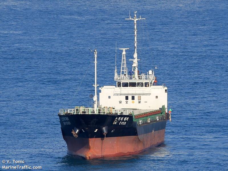 sky ever (General Cargo Ship) - IMO 9119048, MMSI 441751000, Call Sign DSQX9 under the flag of Korea