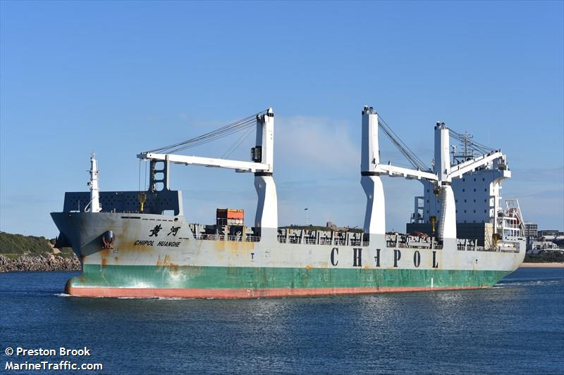 chipol huanghe (General Cargo Ship) - IMO 9703540, MMSI 477006700, Call Sign VROH5 under the flag of Hong Kong