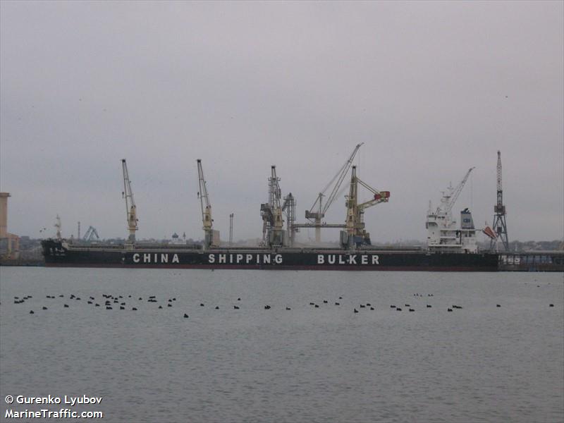 qing ping shan (Bulk Carrier) - IMO 9741504, MMSI 477078500, Call Sign VROK6 under the flag of Hong Kong