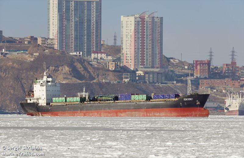 run dong 1 (General Cargo Ship) - IMO 9658161, MMSI 477311800, Call Sign VRKM8 under the flag of Hong Kong