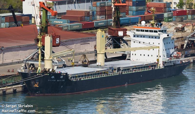 silver sailing (General Cargo Ship) - IMO 9598763, MMSI 477861300, Call Sign VRIH8 under the flag of Hong Kong