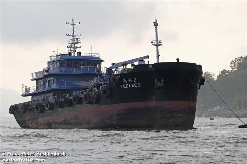 yee lee 2 (Oil Products Tanker) - IMO 9679804, MMSI 477995284, Call Sign VRS4658 under the flag of Hong Kong