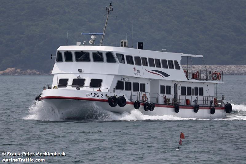 lps 2 (Passenger ship) - IMO , MMSI 477995293, Call Sign VRS4666 under the flag of Hong Kong