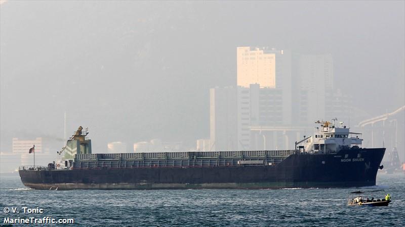 ngon shuen (Waste Disposal Vessel) - IMO 9148867, MMSI 477995355, Call Sign VRVJ7 under the flag of Hong Kong