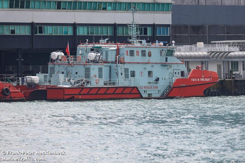 hkfsd fireboat 7 (Unknown) - IMO , MMSI 477996375 under the flag of Hong Kong