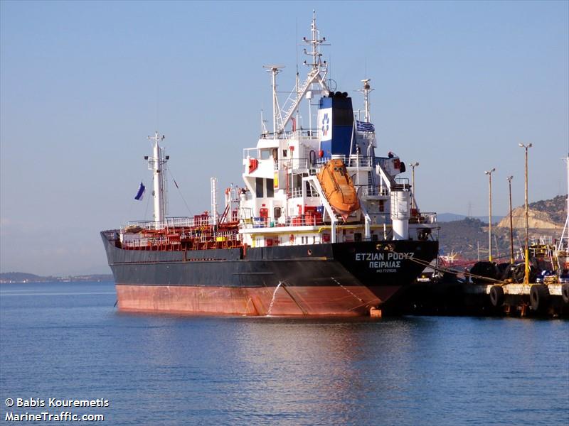 sagna (Oil Products Tanker) - IMO 7729019, MMSI 511690000, Call Sign T8A2785 under the flag of Palau