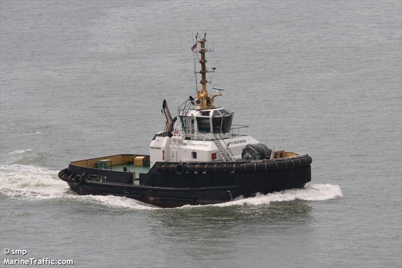 kejora ptp 81 (Tug) - IMO 9833606, MMSI 533006300, Call Sign 9MZE2 under the flag of Malaysia