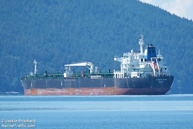 seaways leyte (Chemical/Oil Products Tanker) - IMO 9470272, MMSI 538004255, Call Sign V7WA7 under the flag of Marshall Islands
