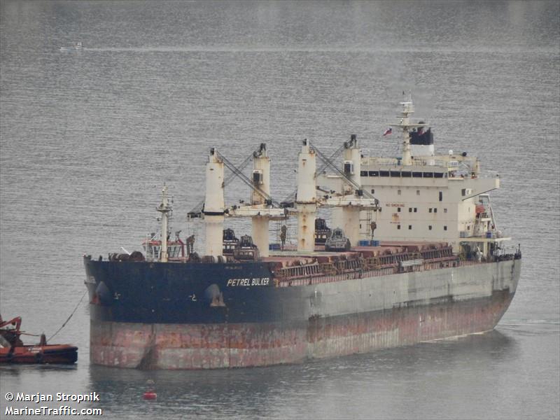 petrel bulker (Bulk Carrier) - IMO 9441398, MMSI 538004338, Call Sign V7WM5 under the flag of Marshall Islands